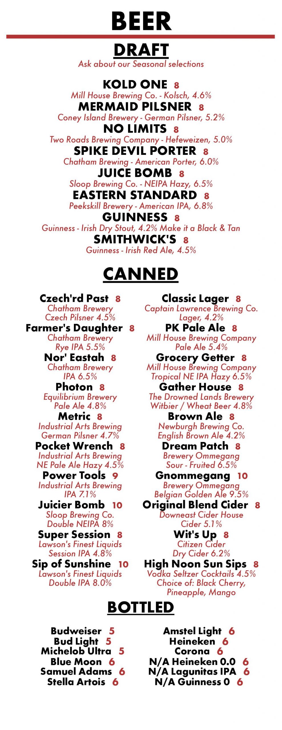 Drink Menu